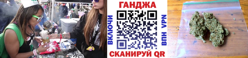 Виды наркоты Урень МДМА  A-PVP  АМФЕТАМИН  Cocaine  Меф мяу мяу  Канабис 