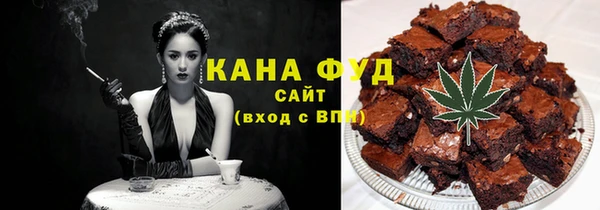 прущая мука Абинск