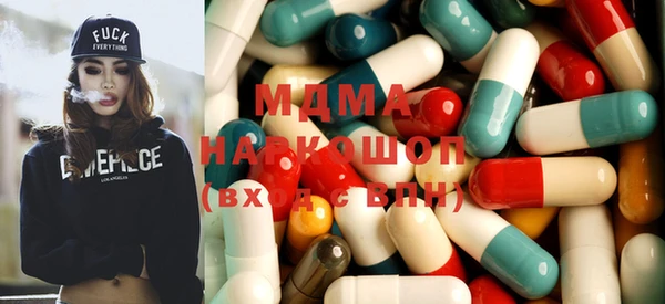 прущая мука Абинск