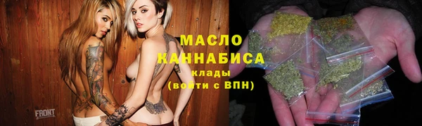не бодяженный Протвино