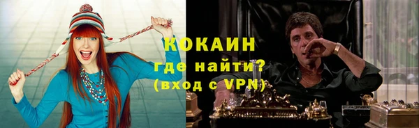 ГАЛЛЮЦИНОГЕННЫЕ ГРИБЫ Абдулино