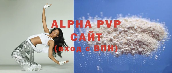 дистиллят марихуана Пролетарск