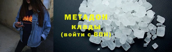 не бодяженный Протвино