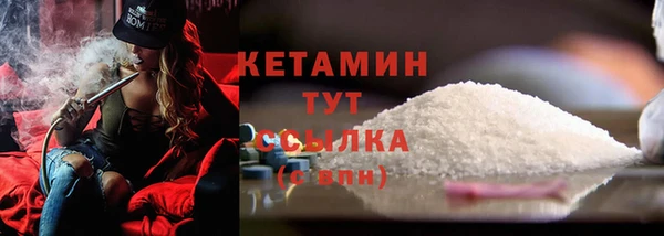 мет Приозерск