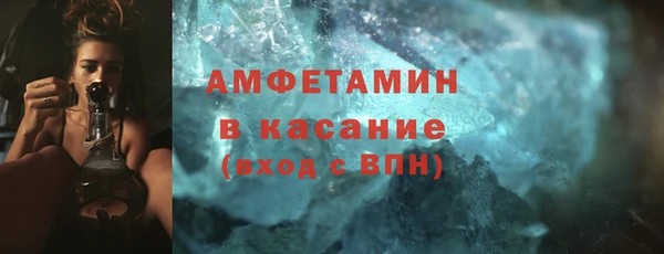 дистиллят марихуана Пролетарск