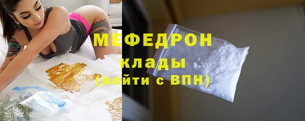 дистиллят марихуана Пролетарск