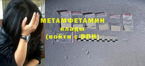 не бодяженный Протвино