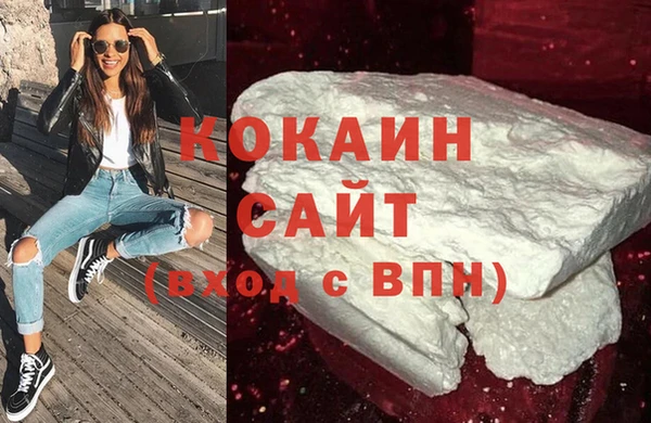 мет Приозерск